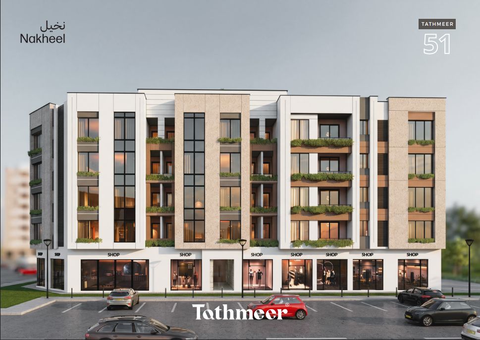 نخيل-تثمير51